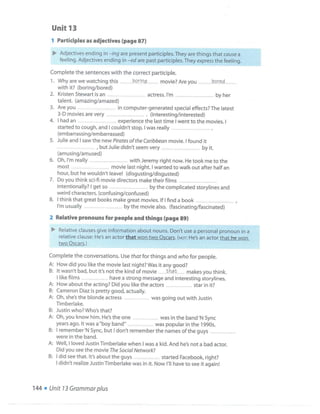 Interchange blue book