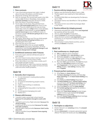 Interchange blue book