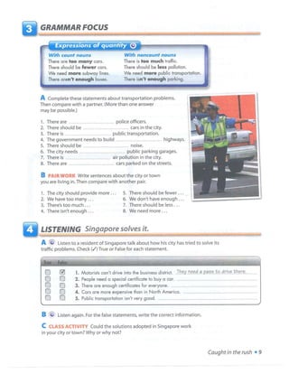 Interchange blue book