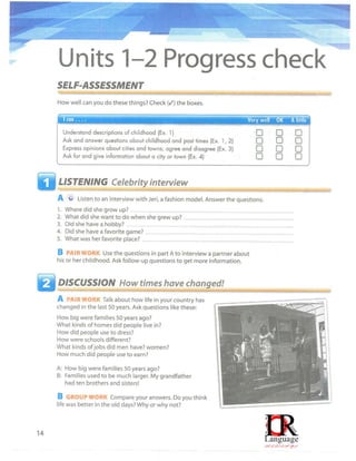 Interchange blue book