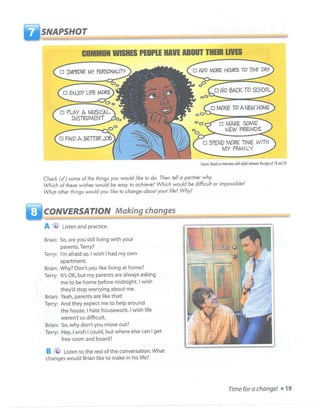 Interchange blue book