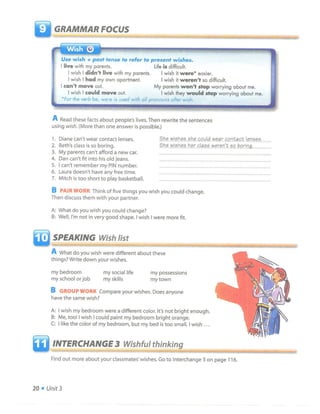 Interchange blue book