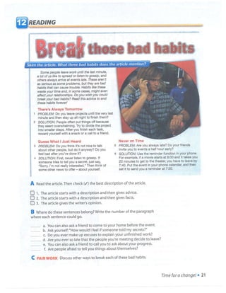 Interchange blue book