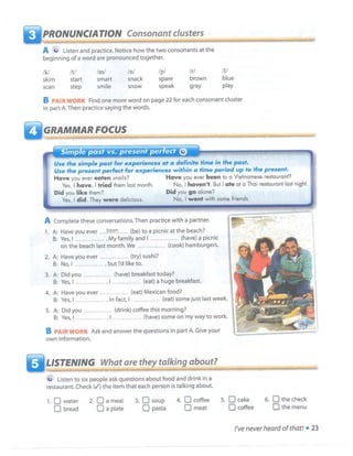 Interchange blue book