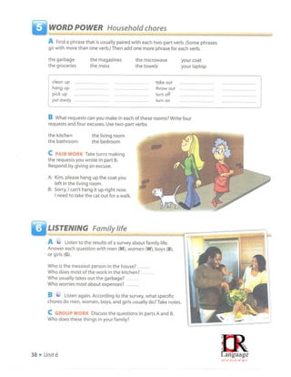 Interchange blue book