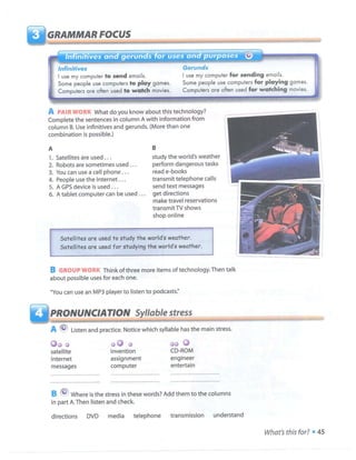 Interchange blue book