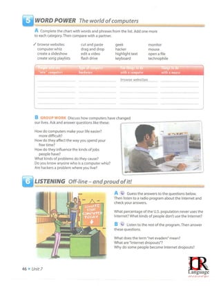 Interchange blue book