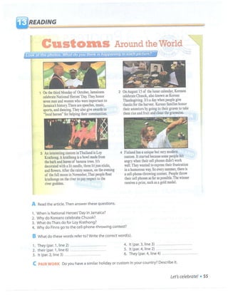 Interchange blue book