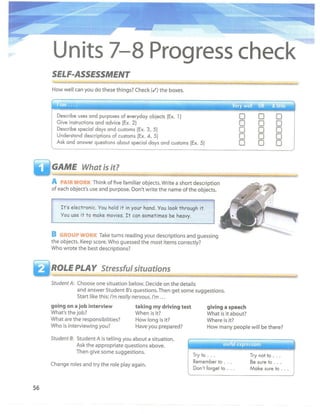 Interchange blue book