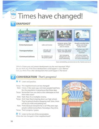 Interchange blue book