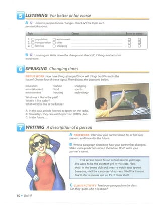 Interchange blue book