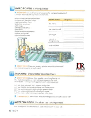 Interchange blue book