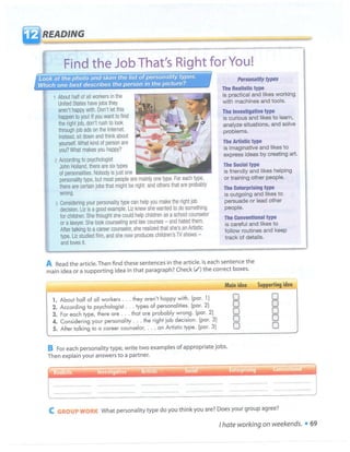 Interchange blue book