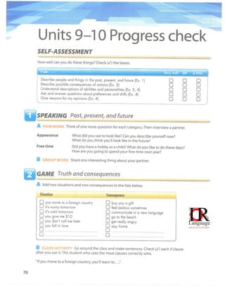 Interchange blue book