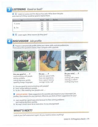 Interchange blue book