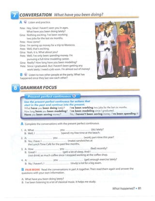 Interchange blue book