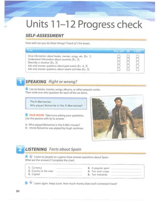 Interchange blue book