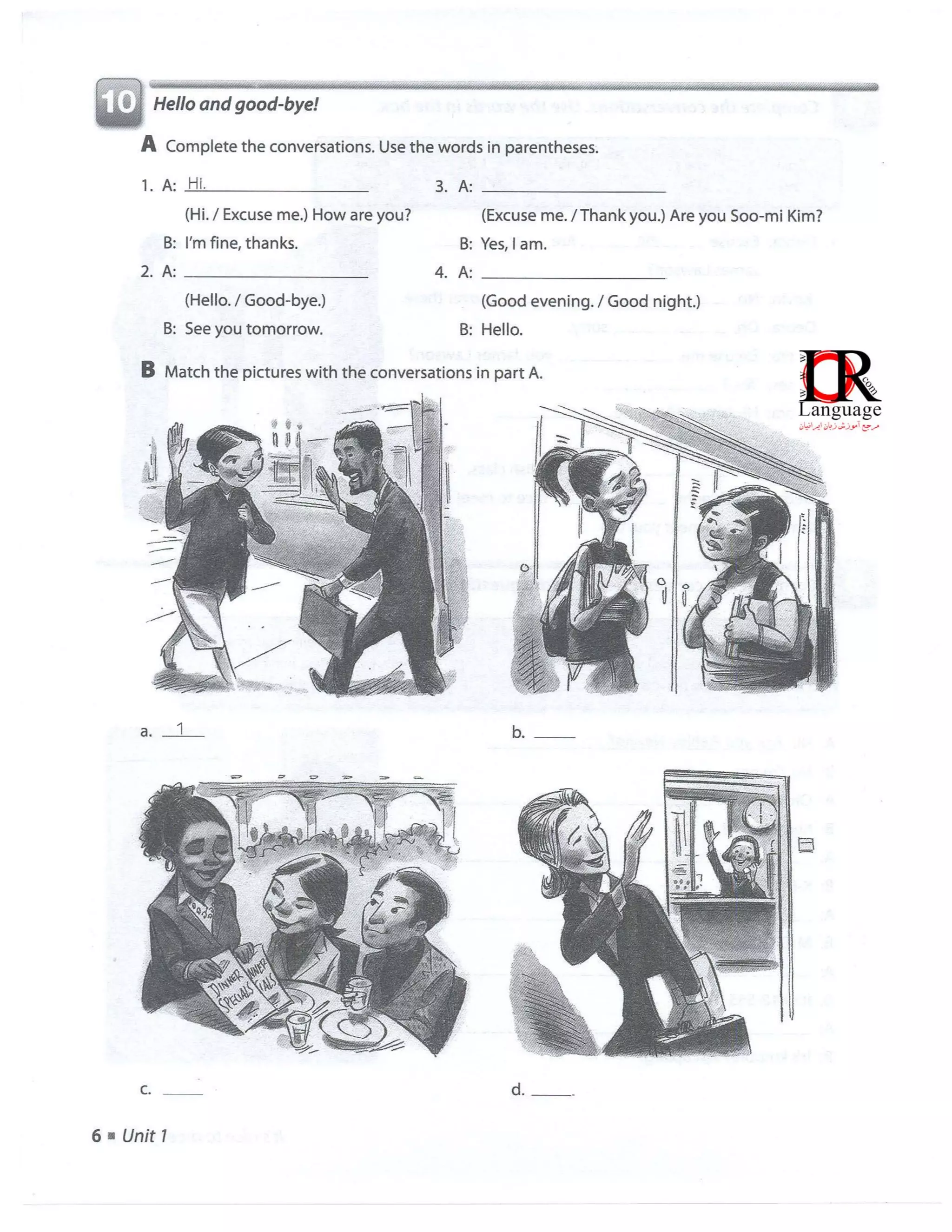 Interchange Intro-WB Amarelo.pdf