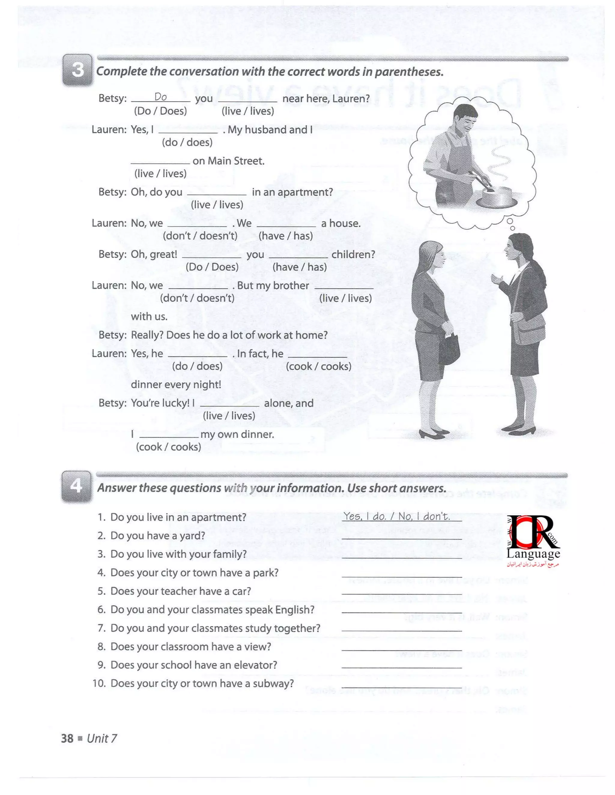 Interchange Intro-WB Amarelo.pdf