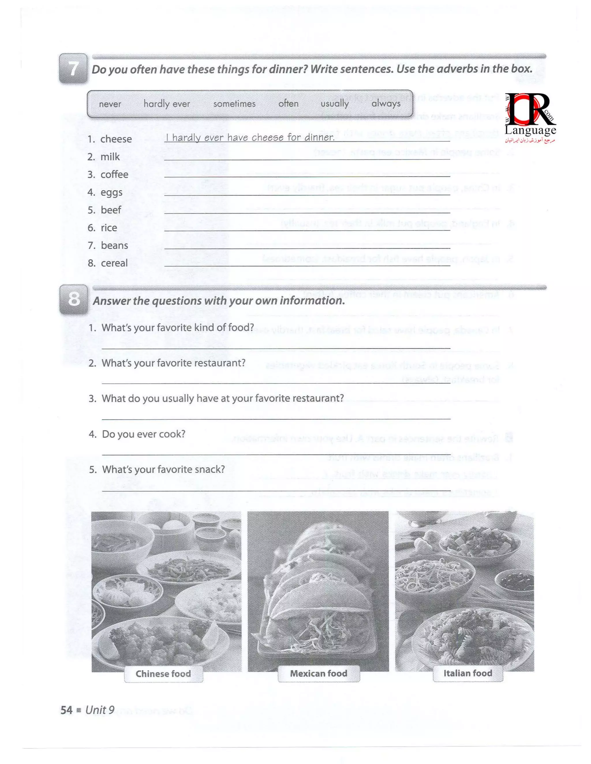 Interchange Intro-WB Amarelo.pdf