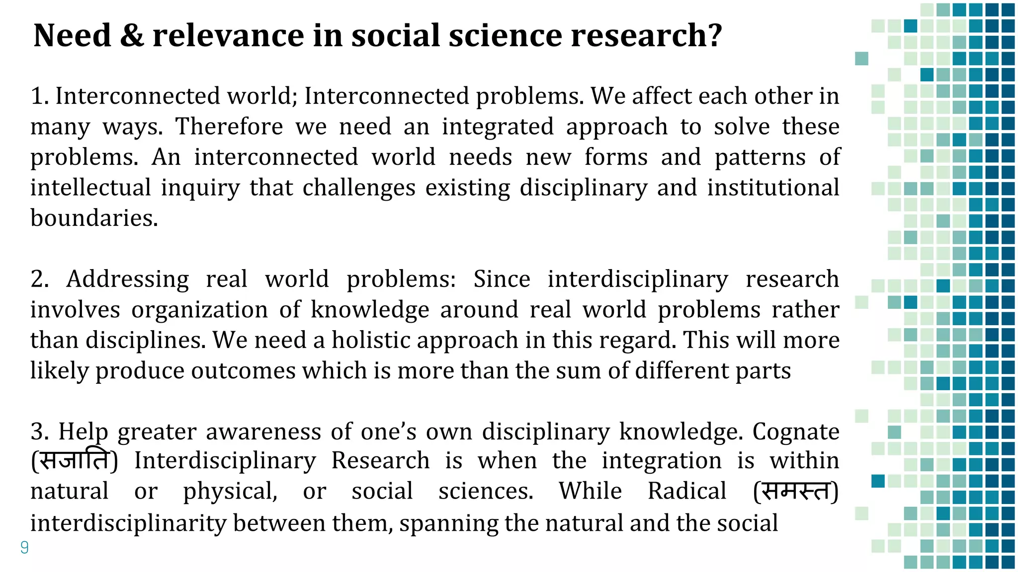 Interdisciplinary research | PPTX