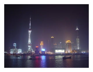 Interesting Places | PPT