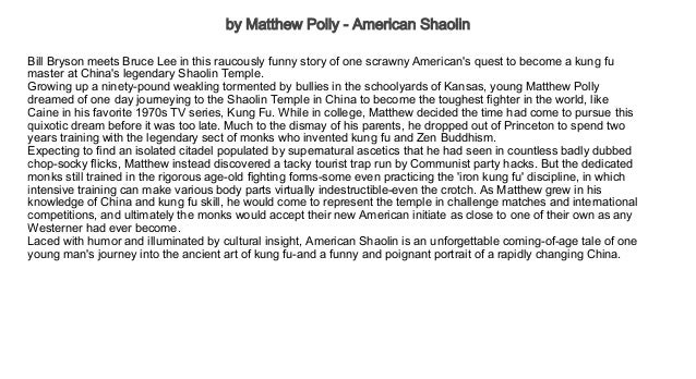 american shaolin by matthew polly