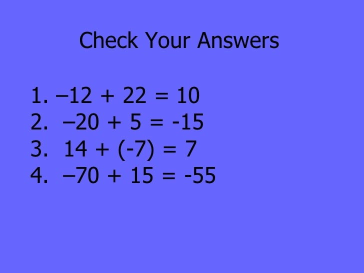Interesting integers