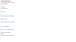 Interface in java | PPTX