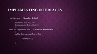 Interfaces in java | PPT