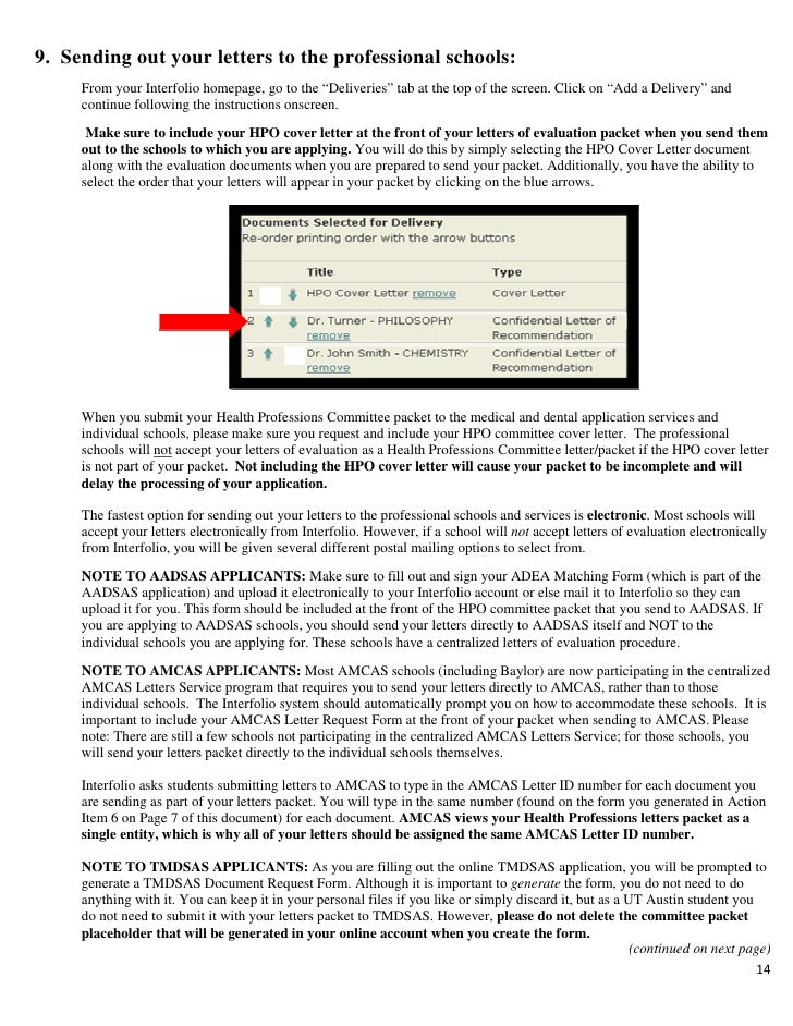 hpo letter of recommendation magdalene project org hpo letter of recommendation