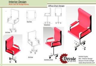 Interior design | PDF