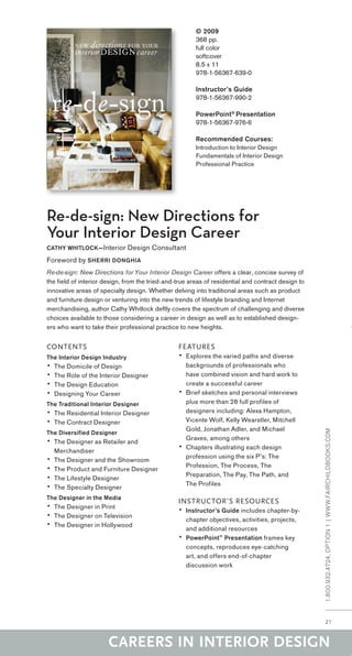 Interior designcatalog 2012 | PDF