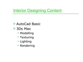 Interior designing Course Content | PPT