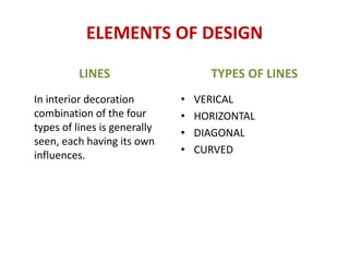 Interior designing | PPTX