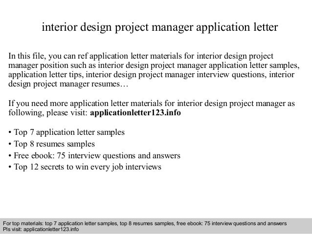 Interior Design Project Manager Application Letter