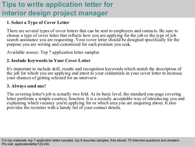 Interior Design Project Manager Application Letter