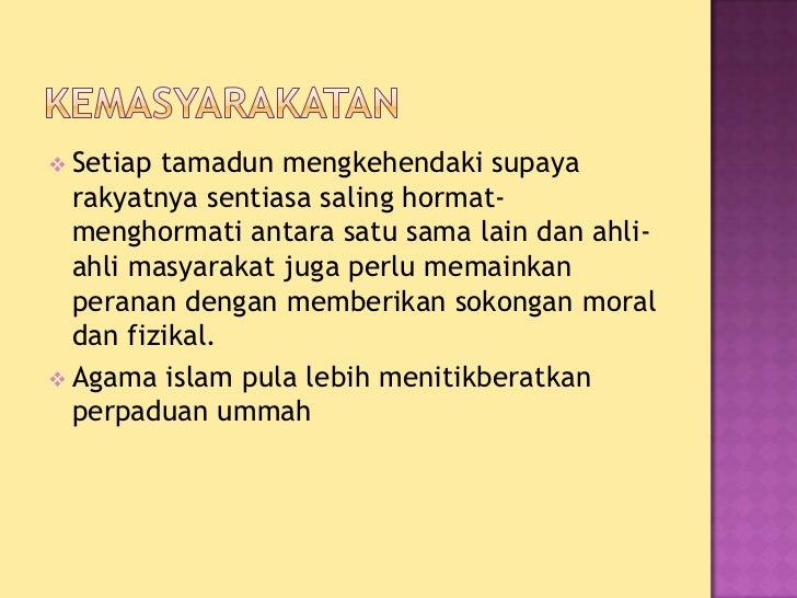Interksi antara tamadun Interksi antara tamadun