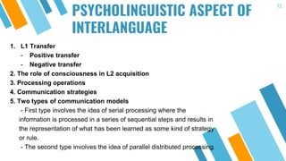 Interlanguage | PPTX