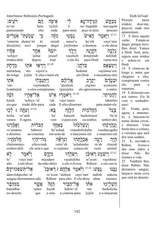 Interlinear genesis 2a_edicao_20_05_2011_e-book