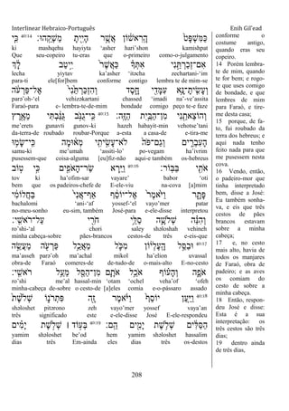 Interlinear genesis 2a_edicao_20_05_2011_e-book