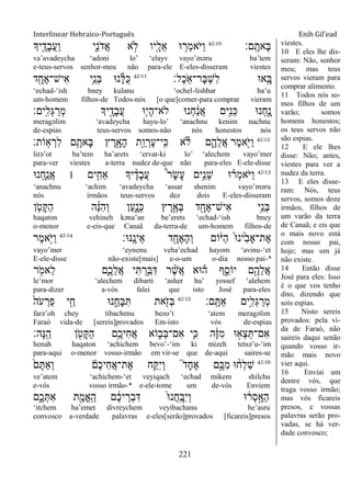 Interlinear genesis 2a_edicao_20_05_2011_e-book