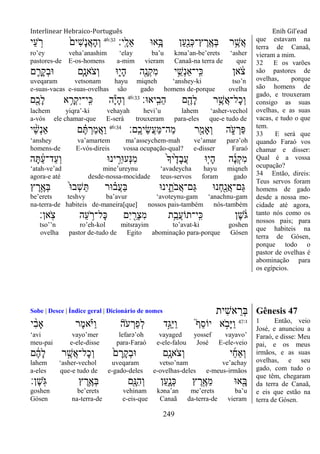 Interlinear genesis 2a_edicao_20_05_2011_e-book