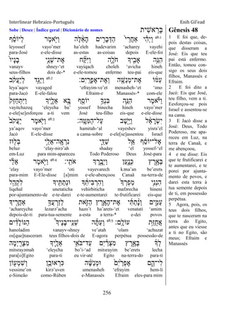 Interlinear genesis 2a_edicao_20_05_2011_e-book
