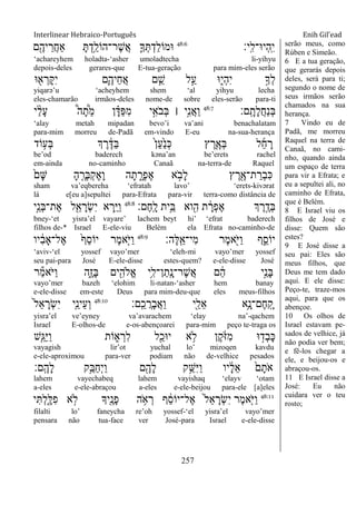 Interlinear genesis 2a_edicao_20_05_2011_e-book