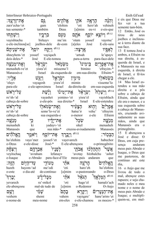 Interlinear genesis 2a_edicao_20_05_2011_e-book