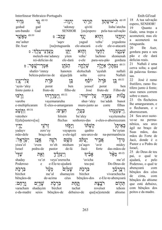 Interlinear genesis 2a_edicao_20_05_2011_e-book