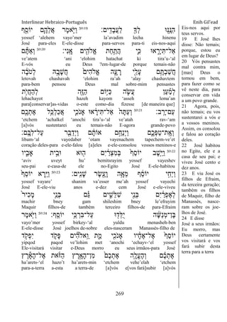 Interlinear genesis 2a_edicao_20_05_2011_e-book