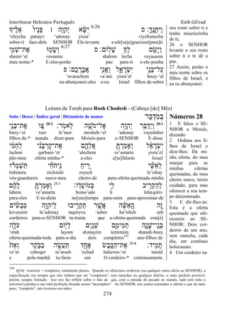 Interlinear genesis 2a_edicao_20_05_2011_e-book