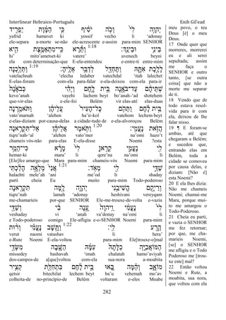 Interlinear genesis 2a_edicao_20_05_2011_e-book